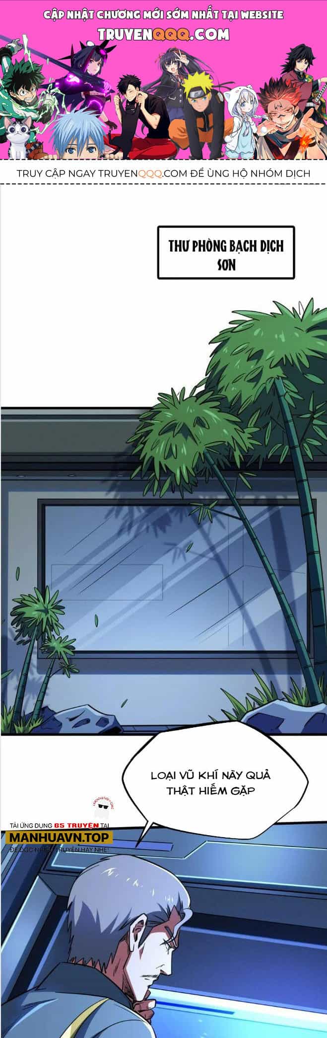 Siêu Cấp Thần Cơ Nhân - Chương 231 - ảnh 1