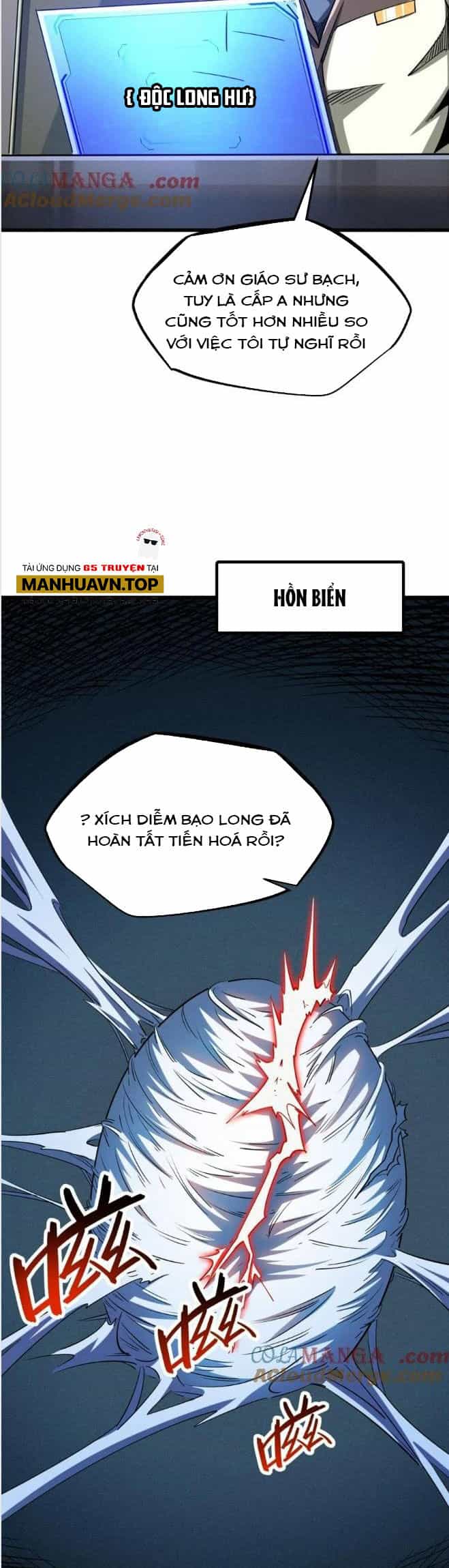 Siêu Cấp Thần Cơ Nhân - Chương 231 - ảnh 5