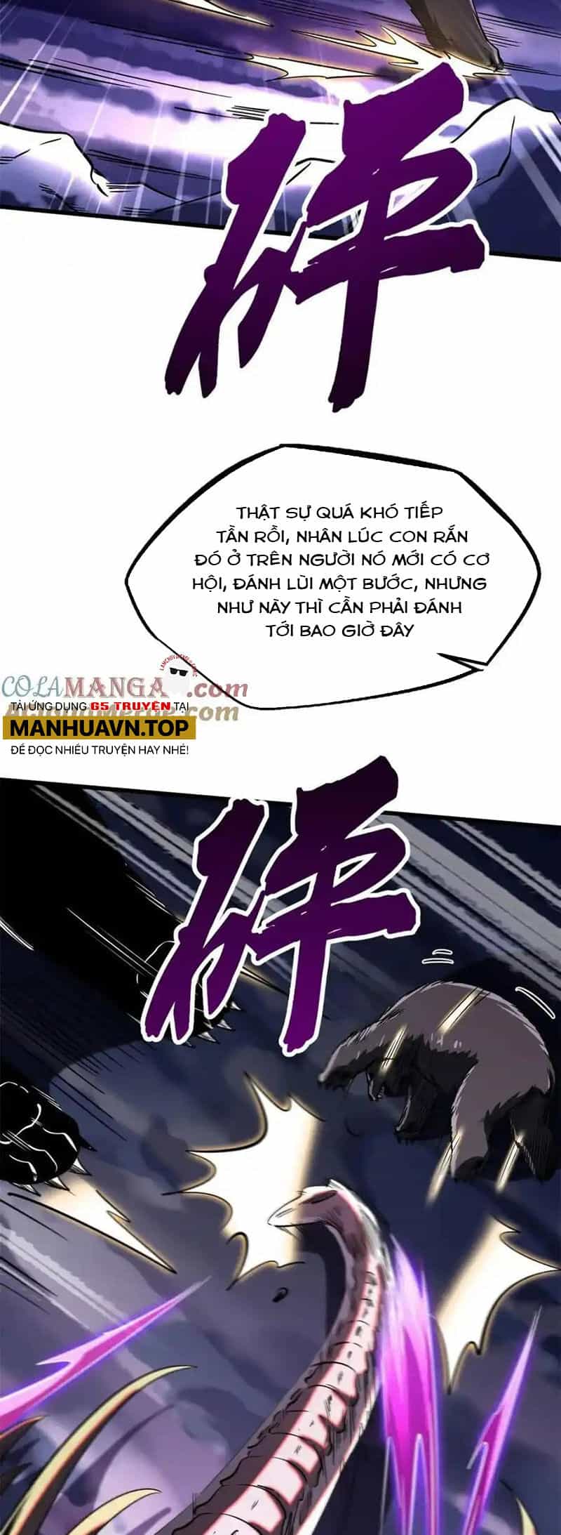 Siêu Cấp Thần Cơ Nhân - Chương 240 - ảnh 32
