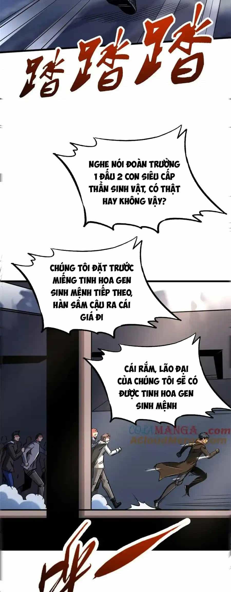 Siêu Cấp Thần Cơ Nhân - Chương 244 - ảnh 16
