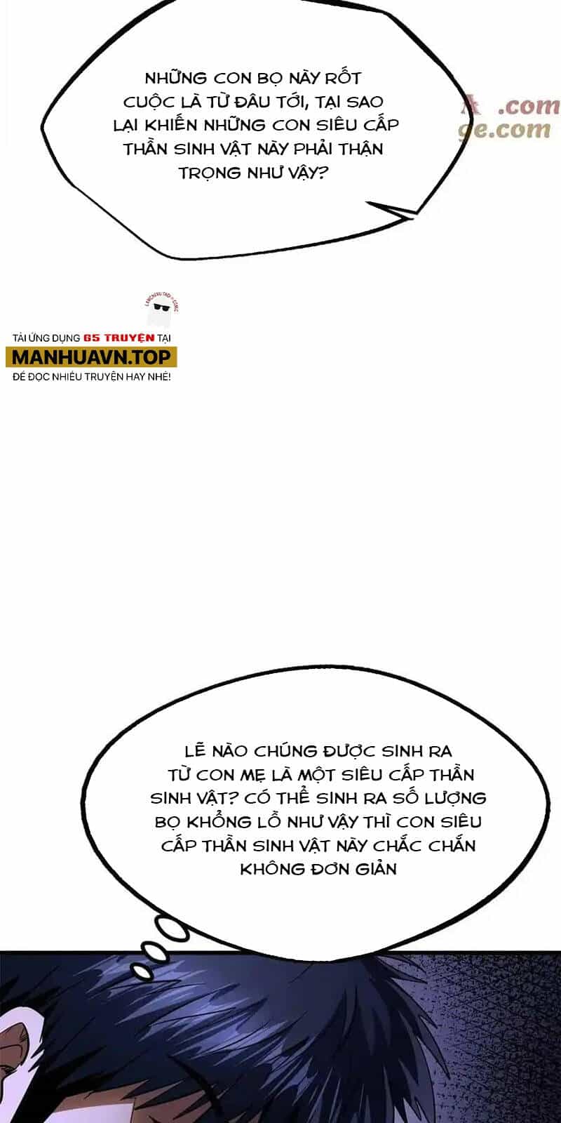 Siêu Cấp Thần Cơ Nhân - Chương 245 - ảnh 4