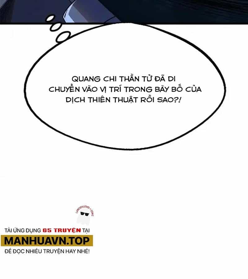 Siêu Cấp Thần Cơ Nhân - Chương 259 - ảnh 8