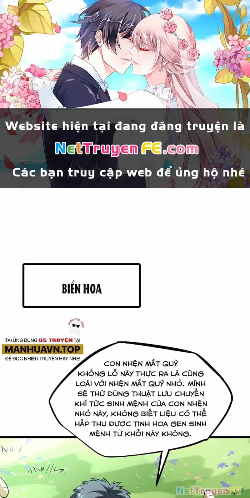 Siêu Cấp Thần Cơ Nhân - Chương 295 - ảnh 2