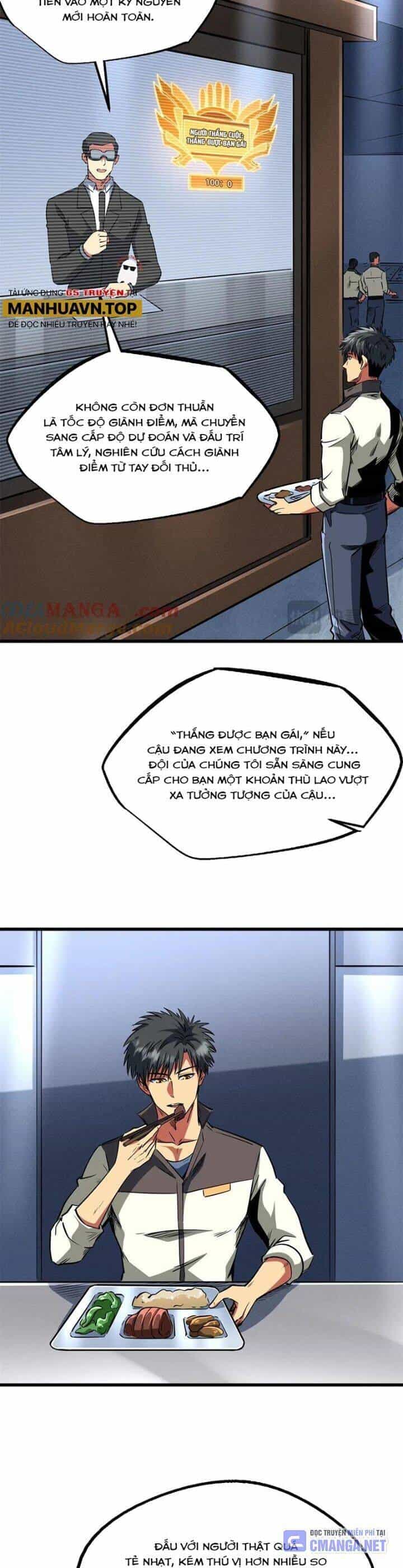 Siêu Cấp Thần Cơ Nhân - Chương 300 - ảnh 12