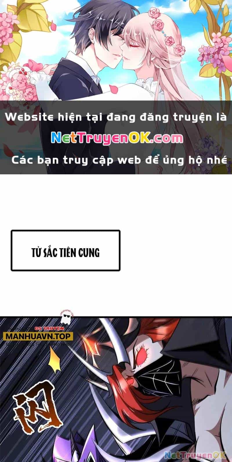 Siêu Cấp Thần Cơ Nhân - Chương 306 - ảnh 2
