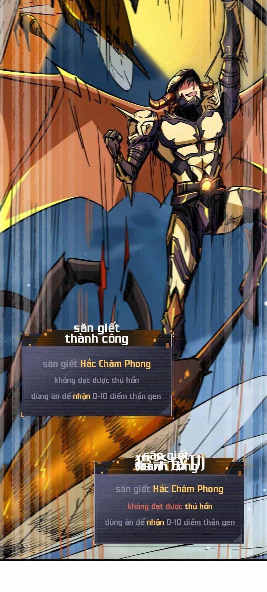 Siêu Cấp Thần Cơ Nhân - Chương 32 - ảnh 14