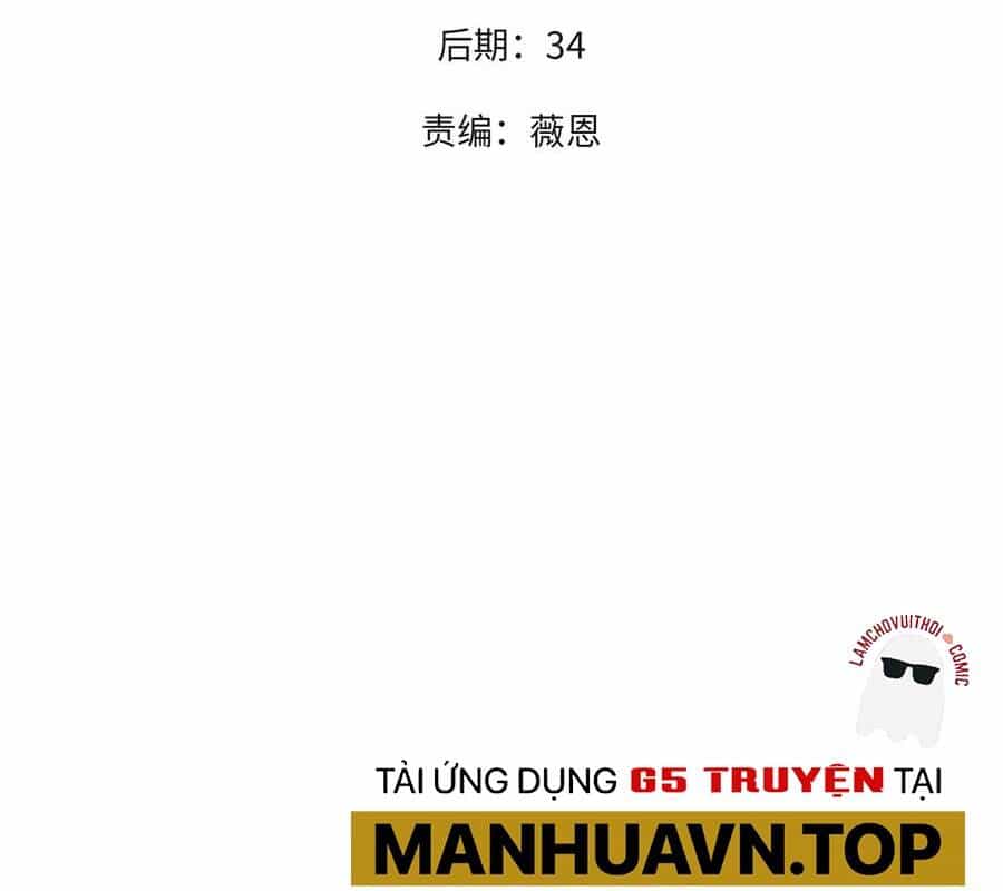 Siêu Cấp Thần Cơ Nhân - Chương 319 - ảnh 5
