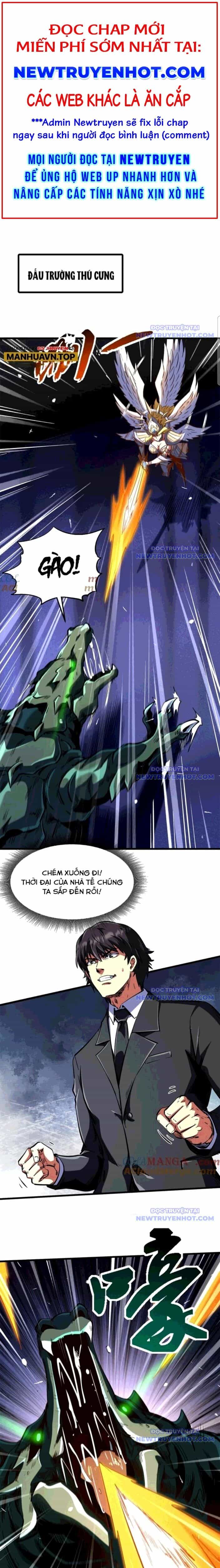 Siêu Cấp Thần Cơ Nhân - Chương 333 - ảnh 1