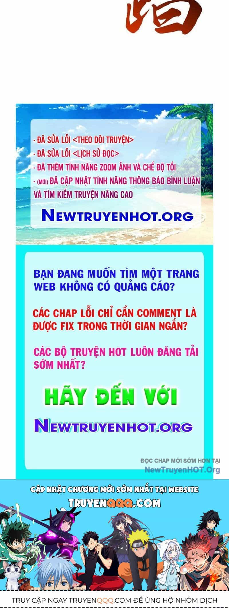Siêu Cấp Thần Cơ Nhân - Chương 369 - ảnh 58