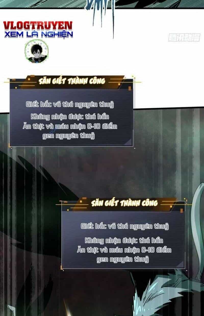 Siêu Cấp Thần Cơ Nhân - Chương 73 - ảnh 17