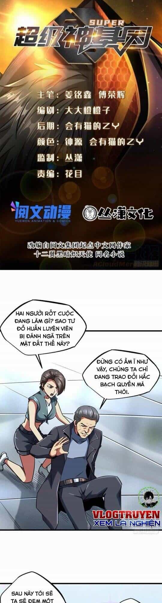 Siêu Cấp Thần Cơ Nhân - Chương 88 - ảnh 2