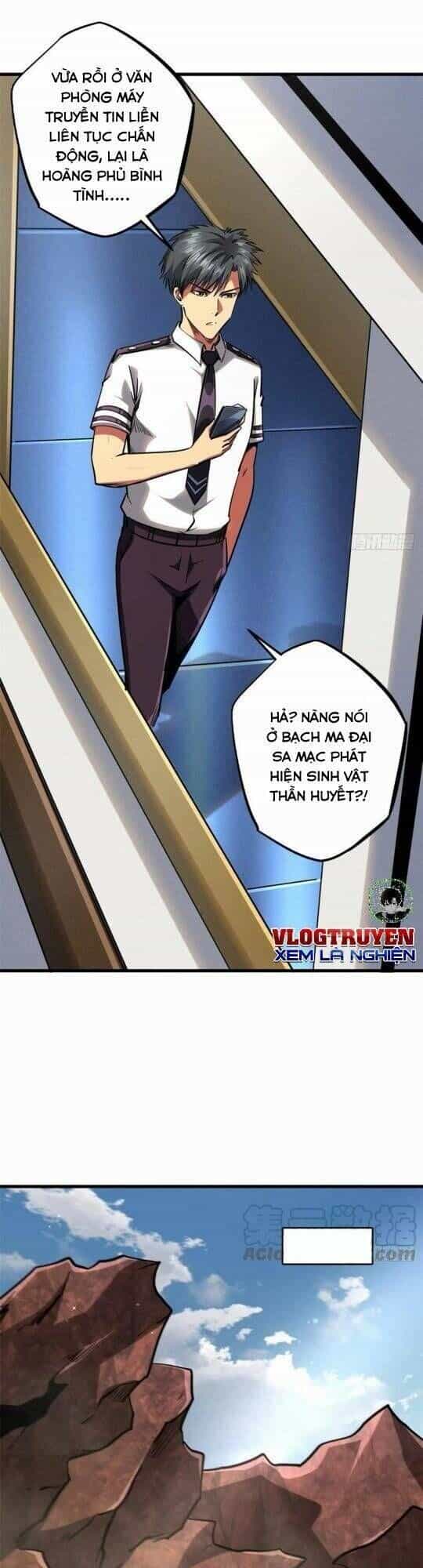 Siêu Cấp Thần Cơ Nhân - Chương 88 - ảnh 6