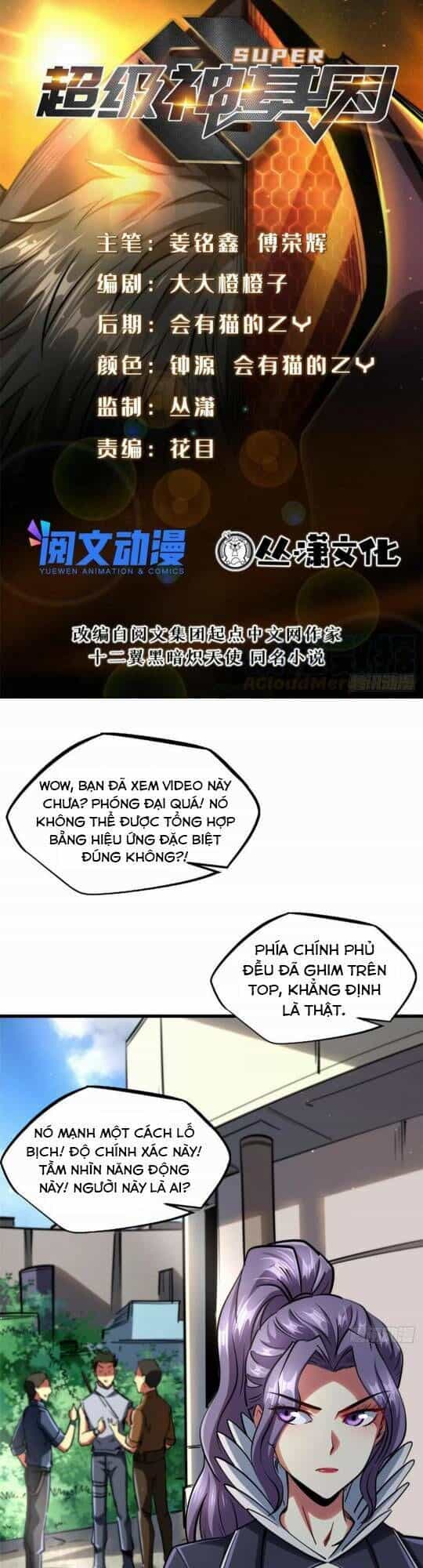 Siêu Cấp Thần Cơ Nhân - Chương 90 - ảnh 2