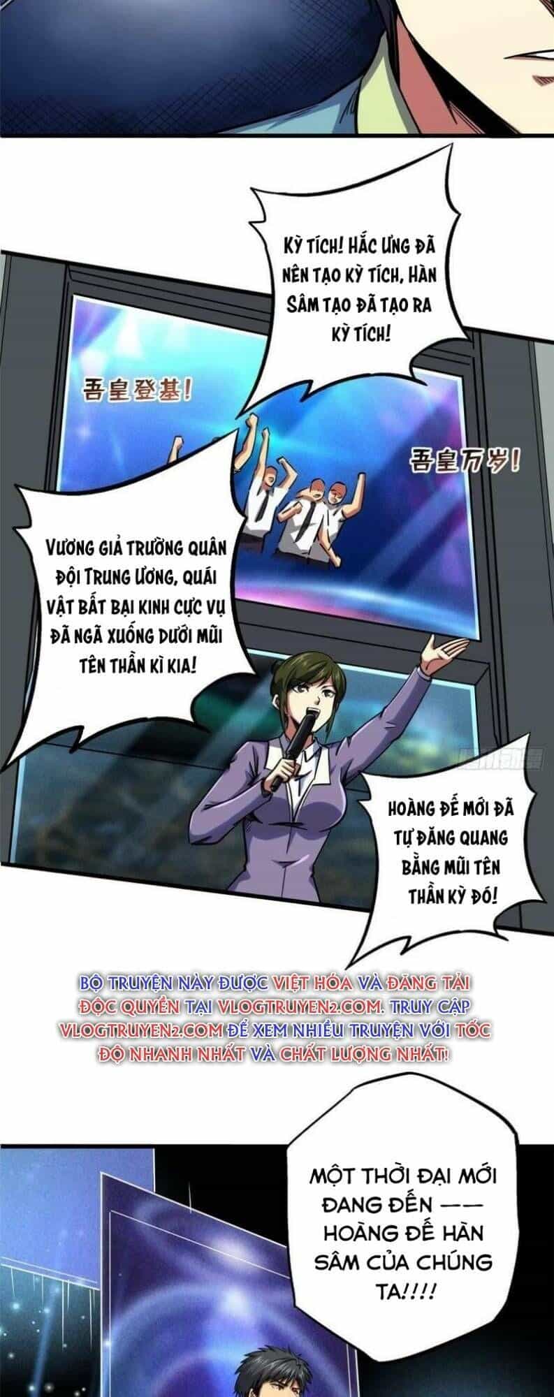 Siêu Cấp Thần Cơ Nhân - Chương 99 - ảnh 5