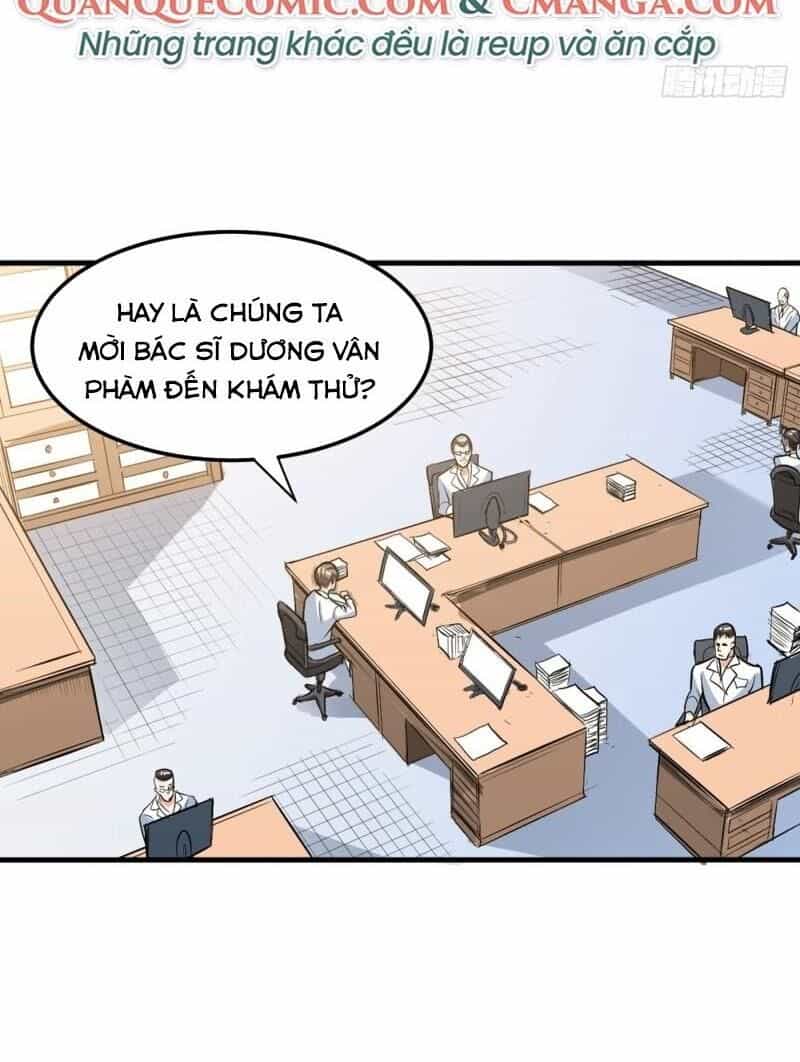 Siêu Cấp Thần Y Tại Đô Thị - Chương 104 - ảnh 18