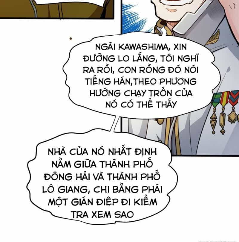 Siêu Cấp Thần Y Tại Đô Thị - Chương 112 - ảnh 21