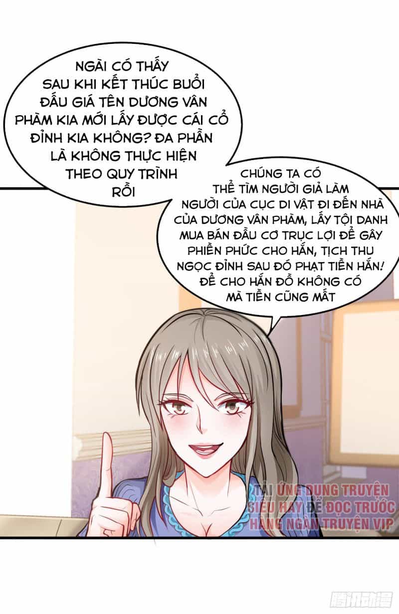 Siêu Cấp Thần Y Tại Đô Thị - Chương 134 - ảnh 4