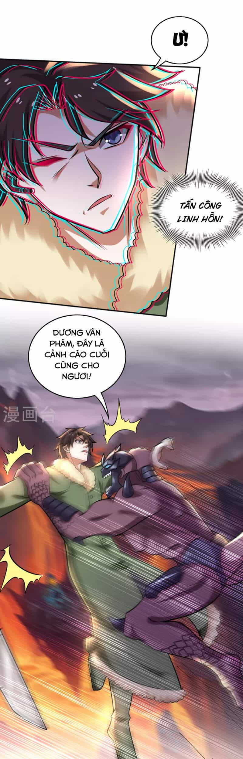 Siêu Cấp Thần Y Tại Đô Thị - Chương 224 - ảnh 21