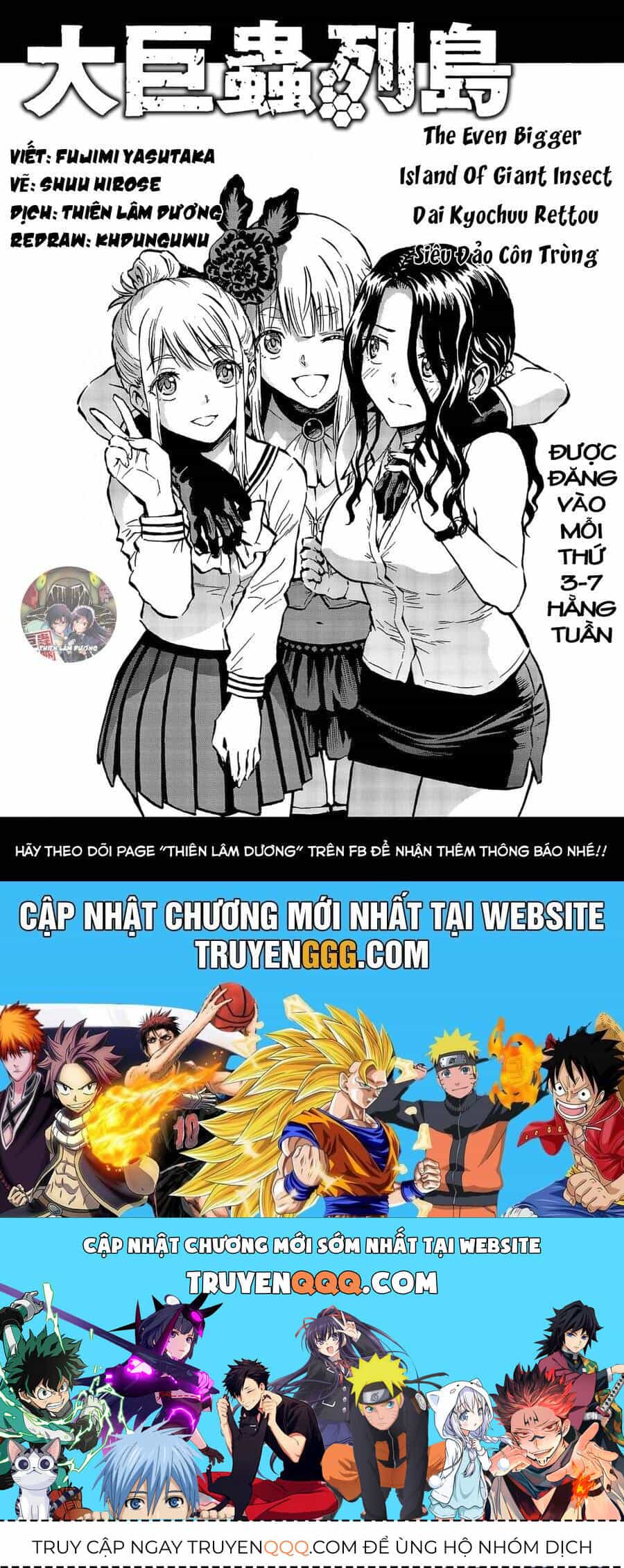 Siêu Đảo Côn Trùng - Chương 56 - ảnh 21
