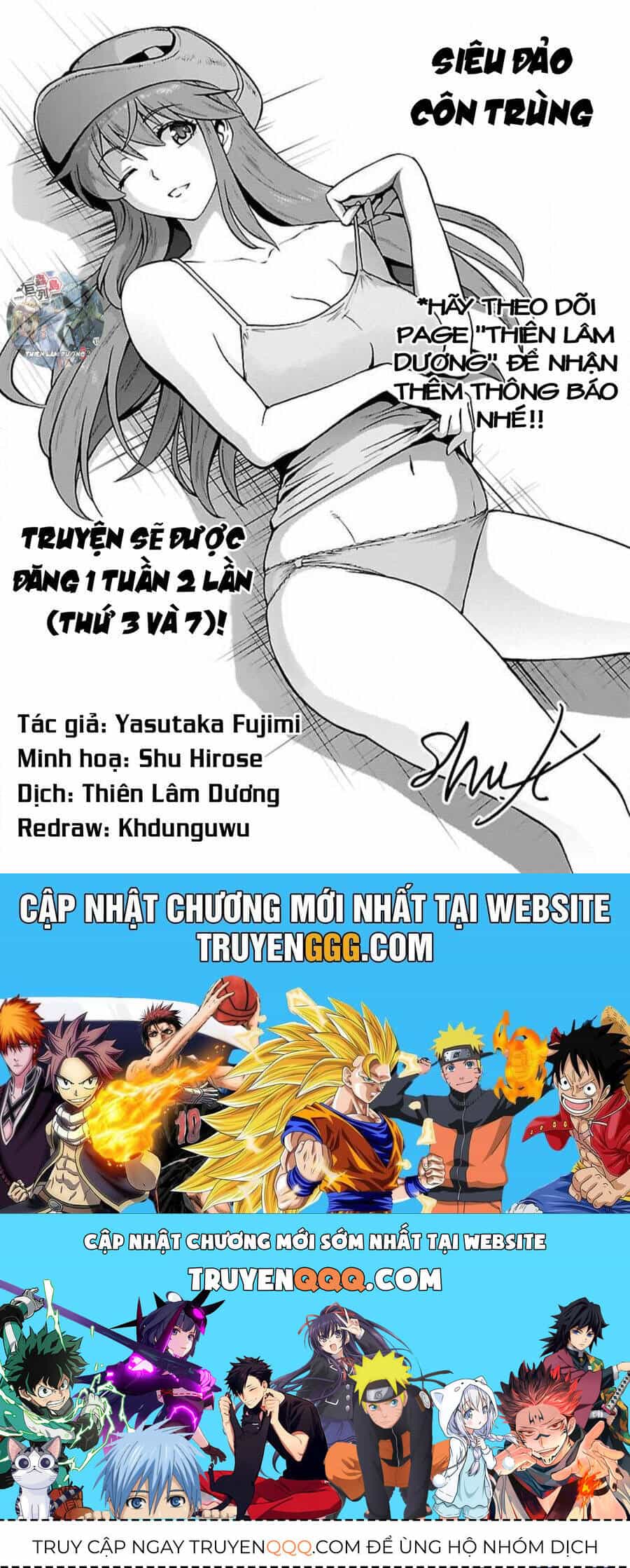 Siêu Đảo Côn Trùng - Chương 44 - ảnh 21
