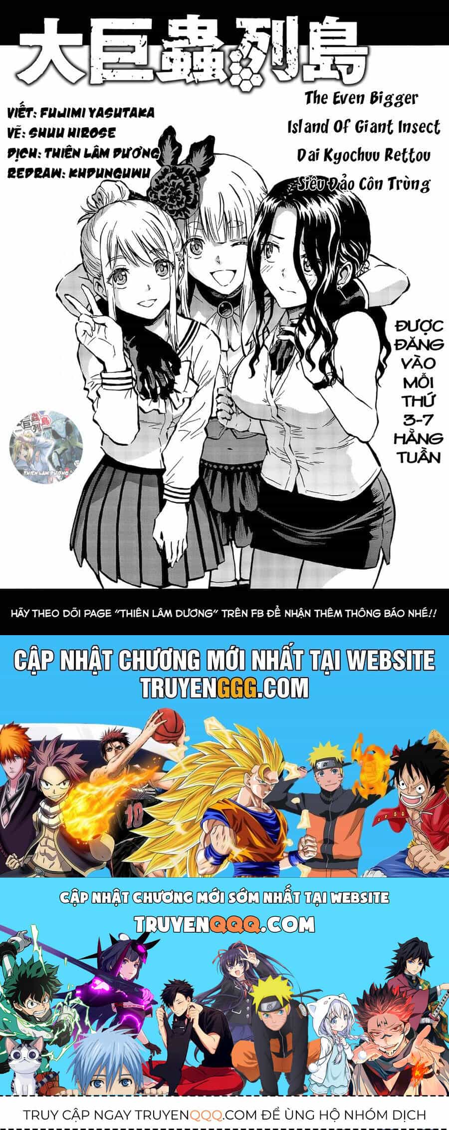 Siêu Đảo Côn Trùng - Chương 44.5 - ảnh 21