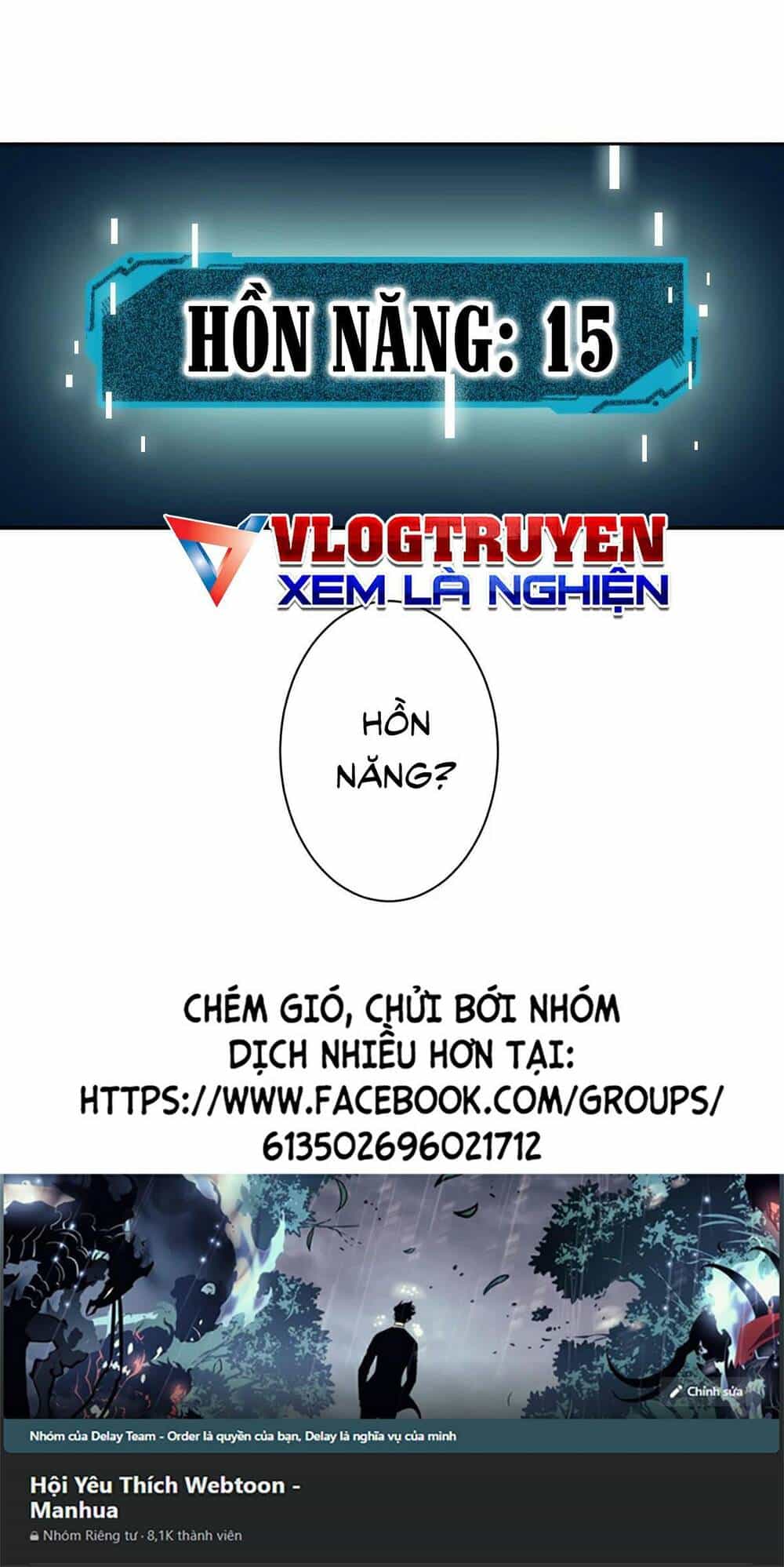 Siêu Đạo Thần Thuật - Chương 1 - ảnh 96