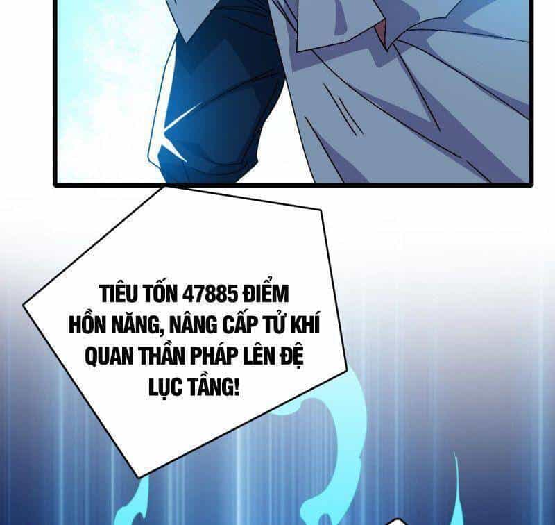 Siêu Đạo Thần Thuật - Chương 100 - ảnh 19