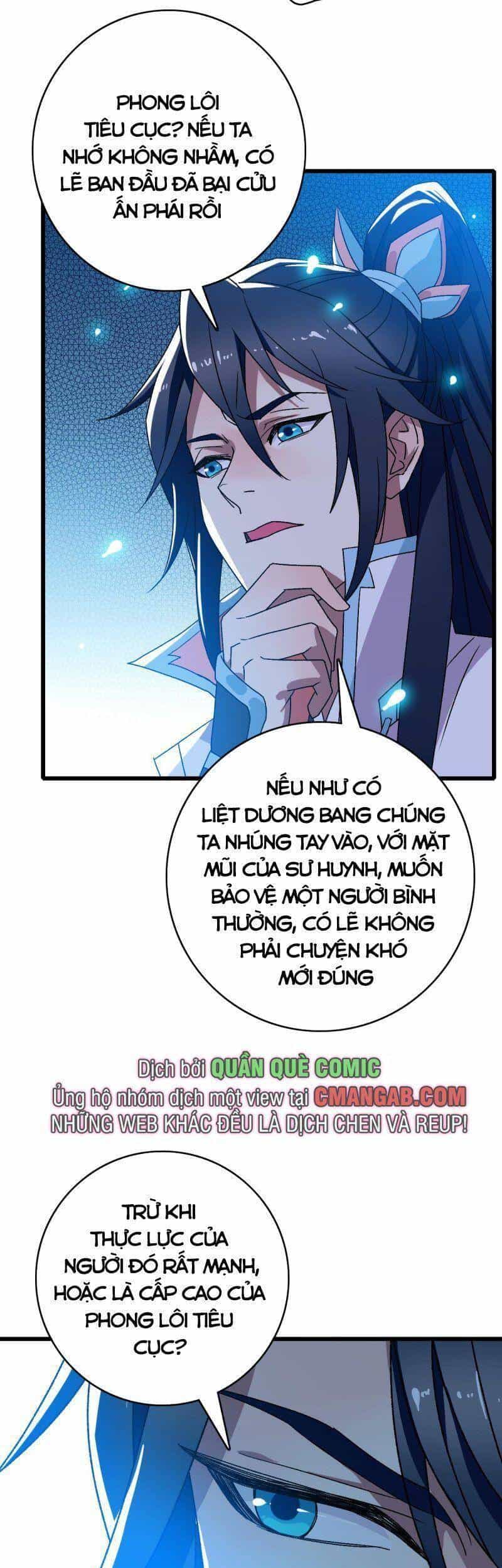 Siêu Đạo Thần Thuật - Chương 106 - ảnh 17