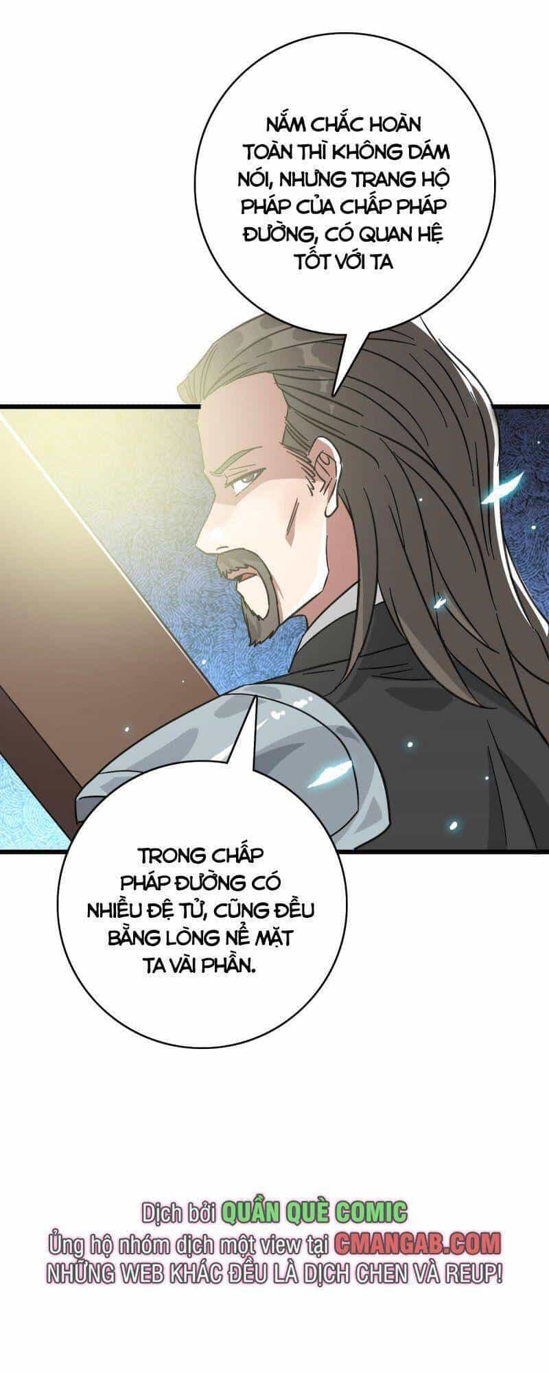 Siêu Đạo Thần Thuật - Chương 107 - ảnh 10