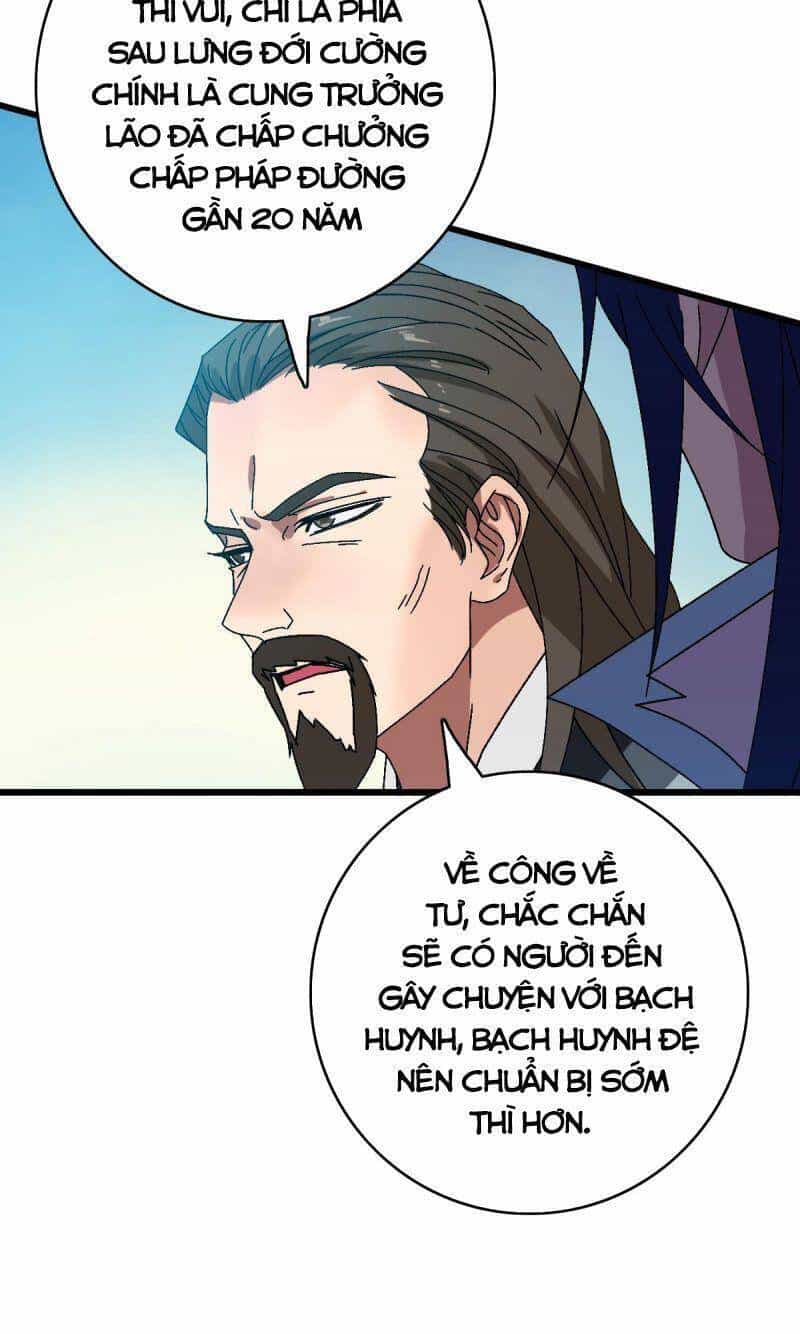 Siêu Đạo Thần Thuật - Chương 108 - ảnh 13