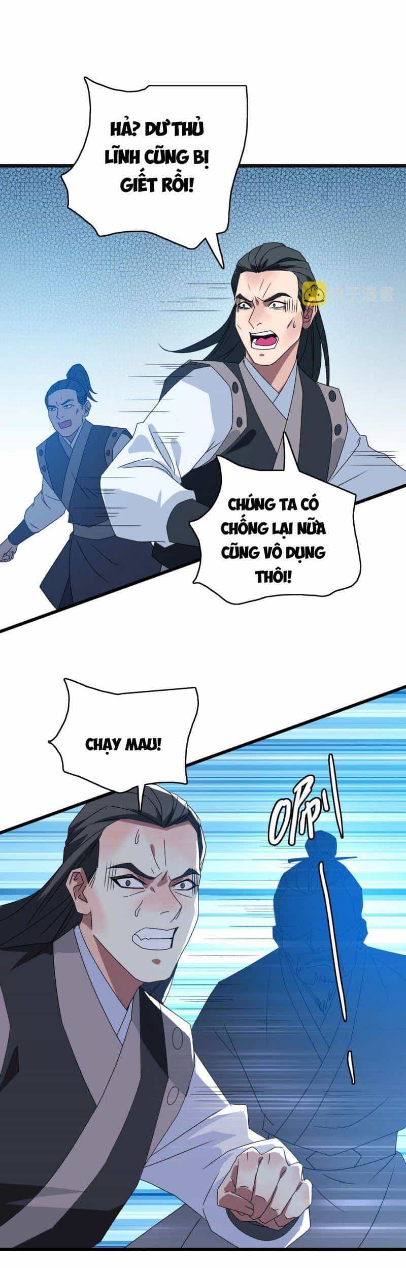 Siêu Đạo Thần Thuật - Chương 110 - ảnh 42