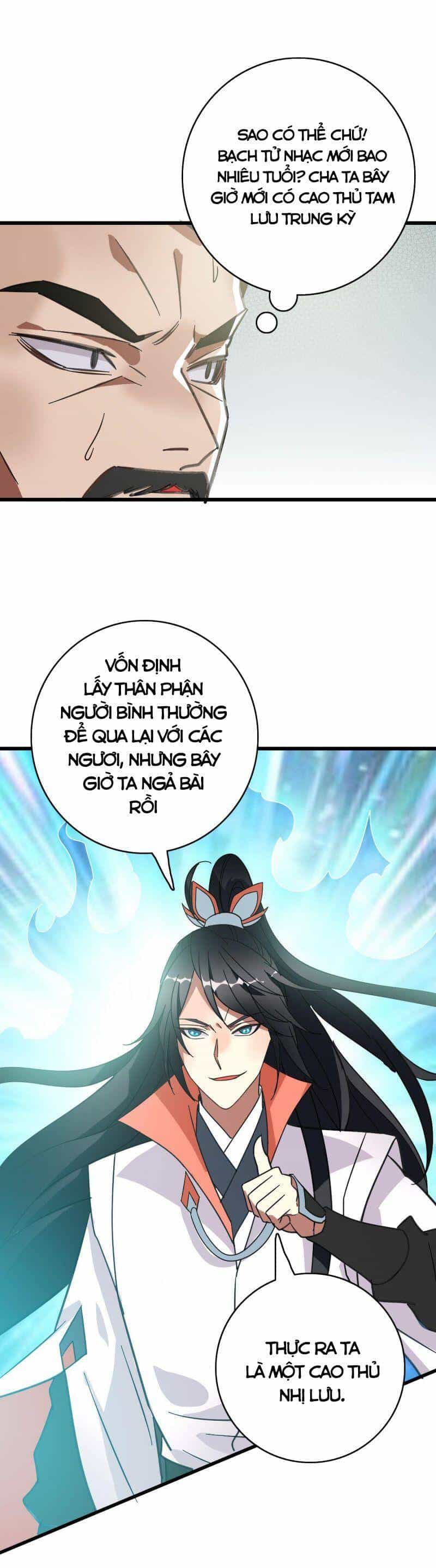Siêu Đạo Thần Thuật - Chương 111 - ảnh 13