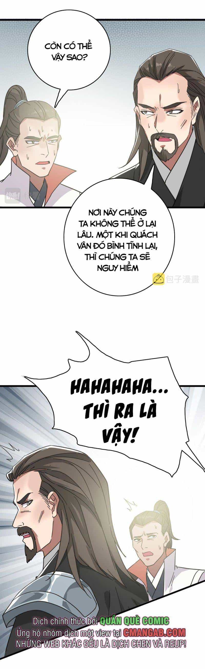 Siêu Đạo Thần Thuật - Chương 111 - ảnh 26