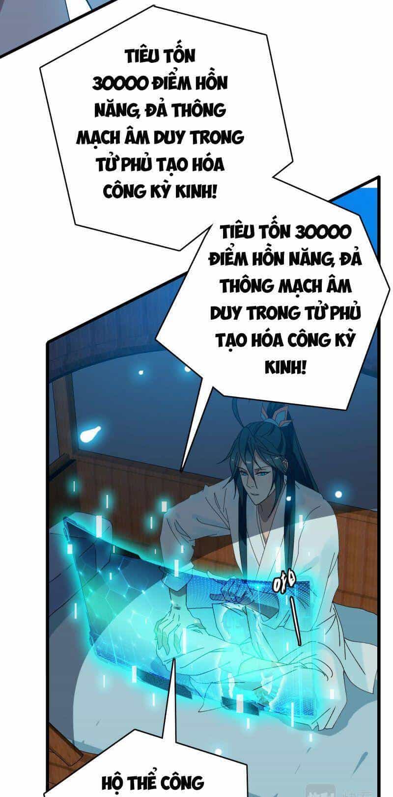 Siêu Đạo Thần Thuật - Chương 112 - ảnh 4