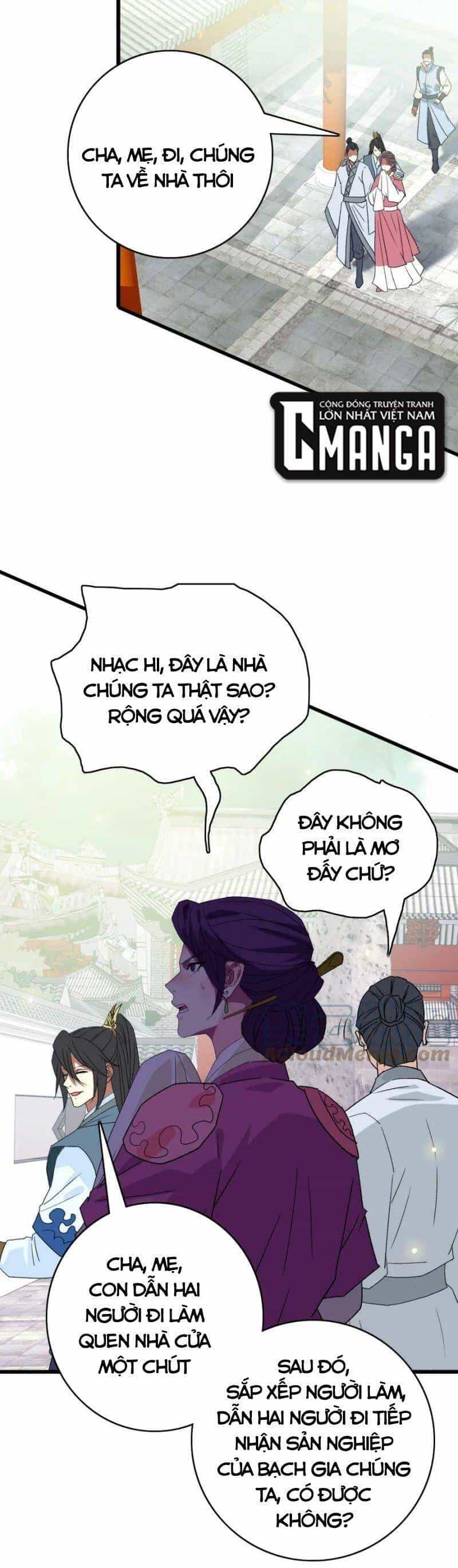 Siêu Đạo Thần Thuật - Chương 118 - ảnh 34