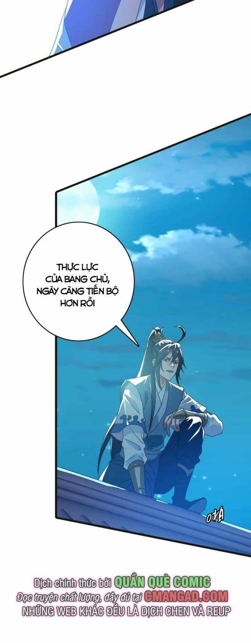 Siêu Đạo Thần Thuật - Chương 118 - ảnh 42
