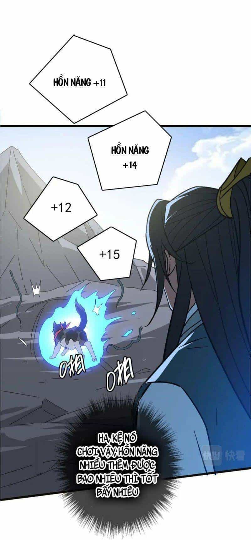 Siêu Đạo Thần Thuật - Chương 119 - ảnh 26