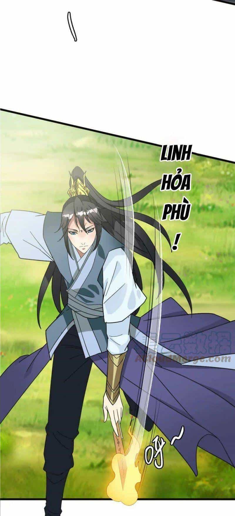 Siêu Đạo Thần Thuật - Chương 119 - ảnh 28
