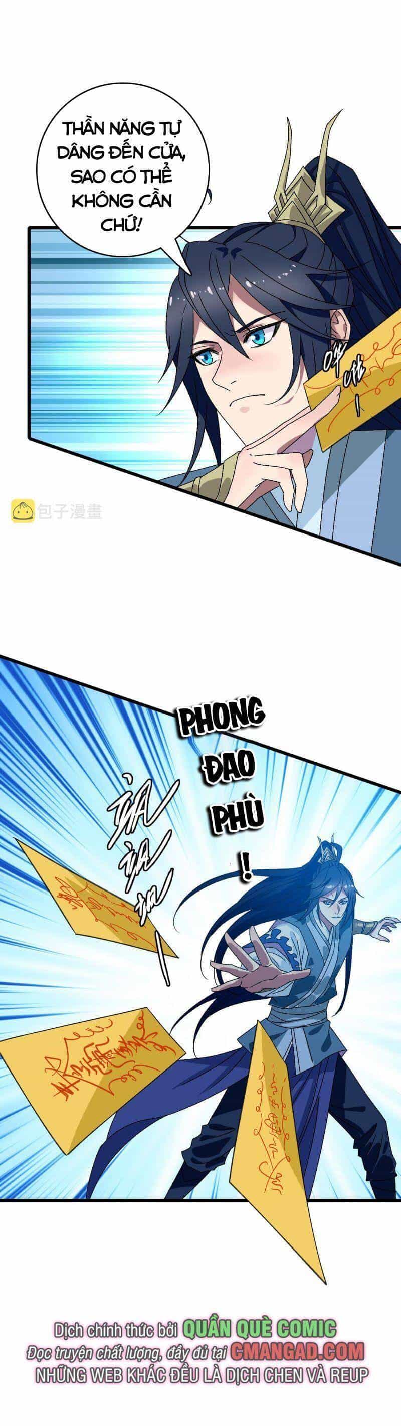 Siêu Đạo Thần Thuật - Chương 120 - ảnh 23