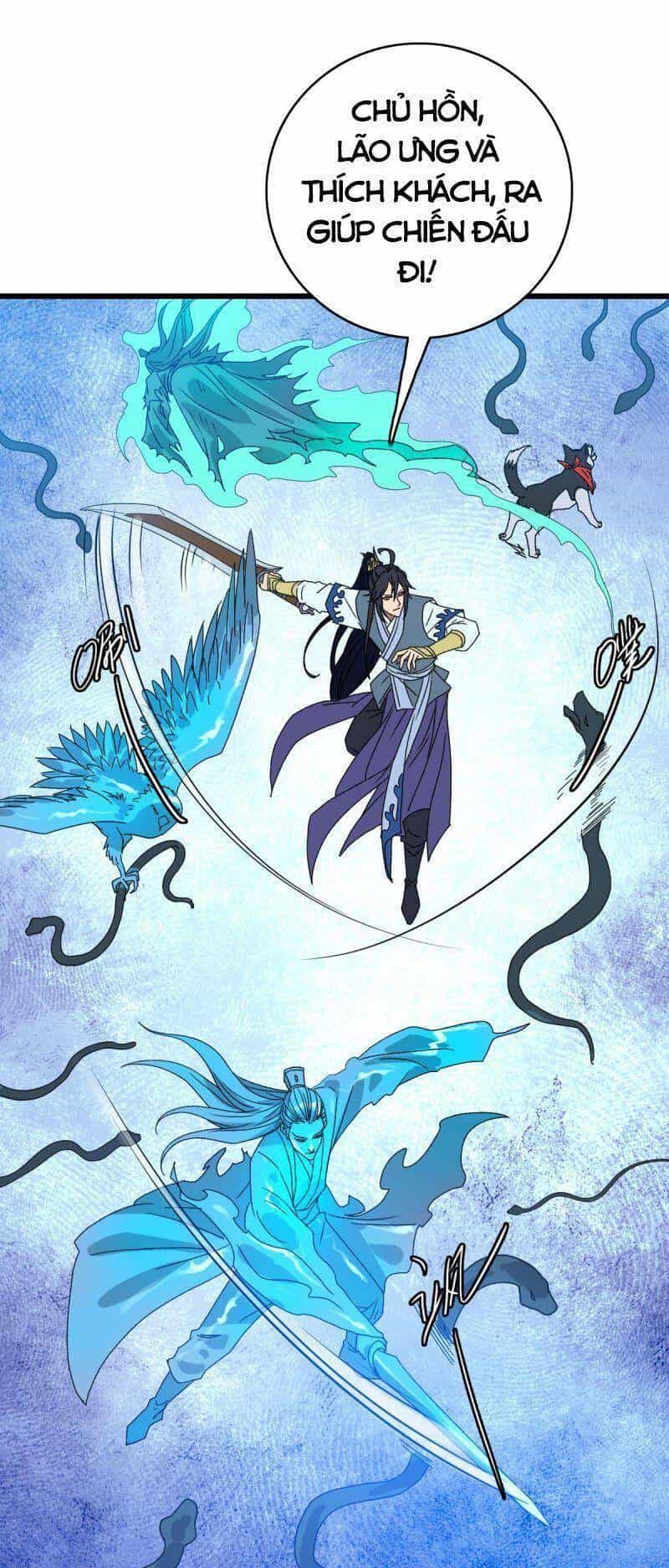 Siêu Đạo Thần Thuật - Chương 120 - ảnh 27