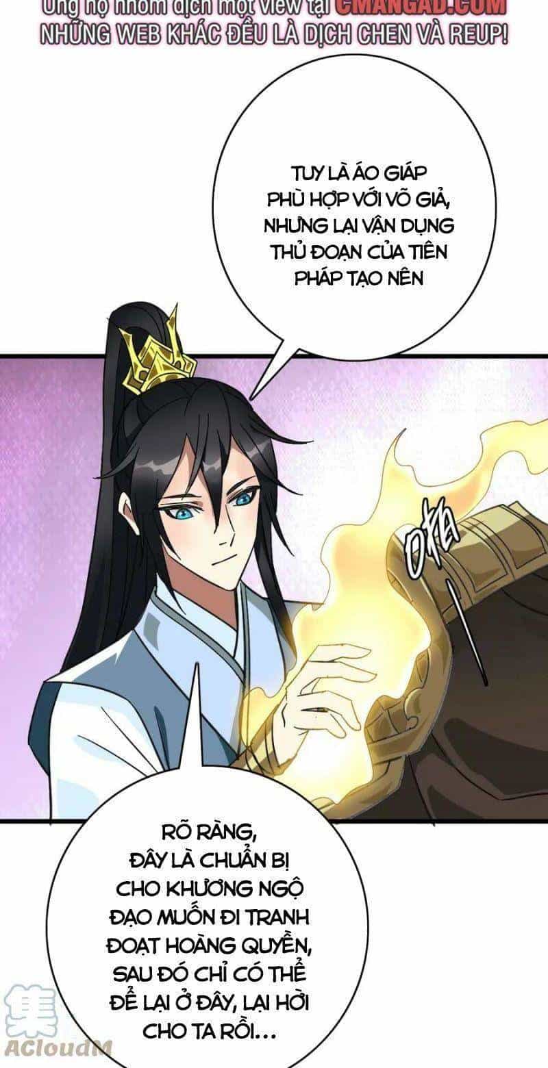 Siêu Đạo Thần Thuật - Chương 123 - ảnh 28