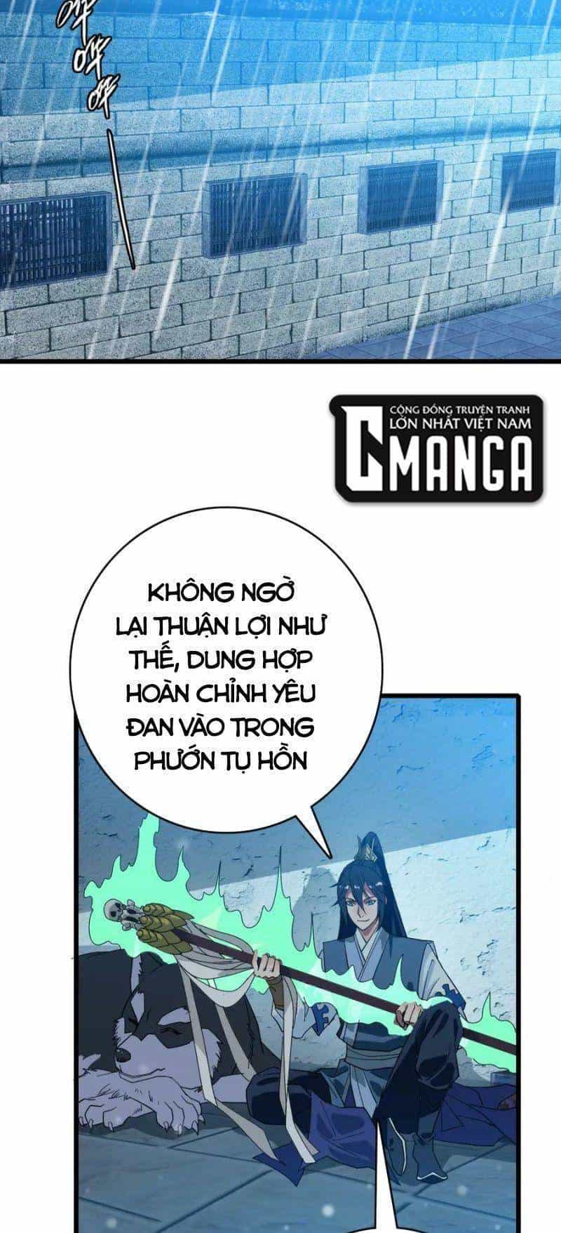 Siêu Đạo Thần Thuật - Chương 124 - ảnh 17
