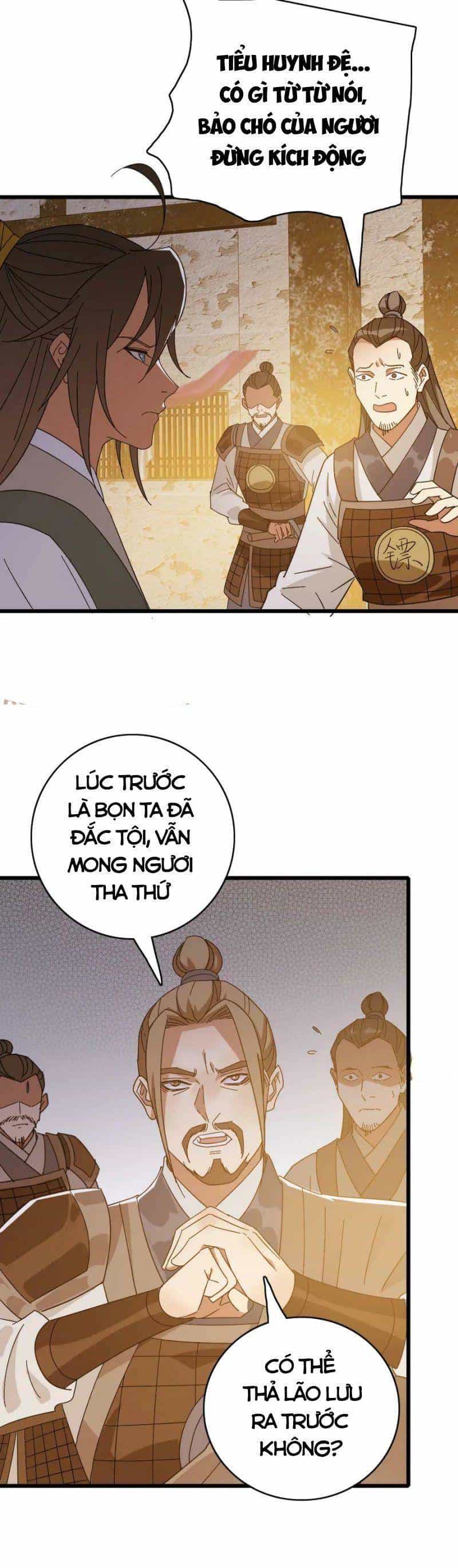 Siêu Đạo Thần Thuật - Chương 125 - ảnh 14