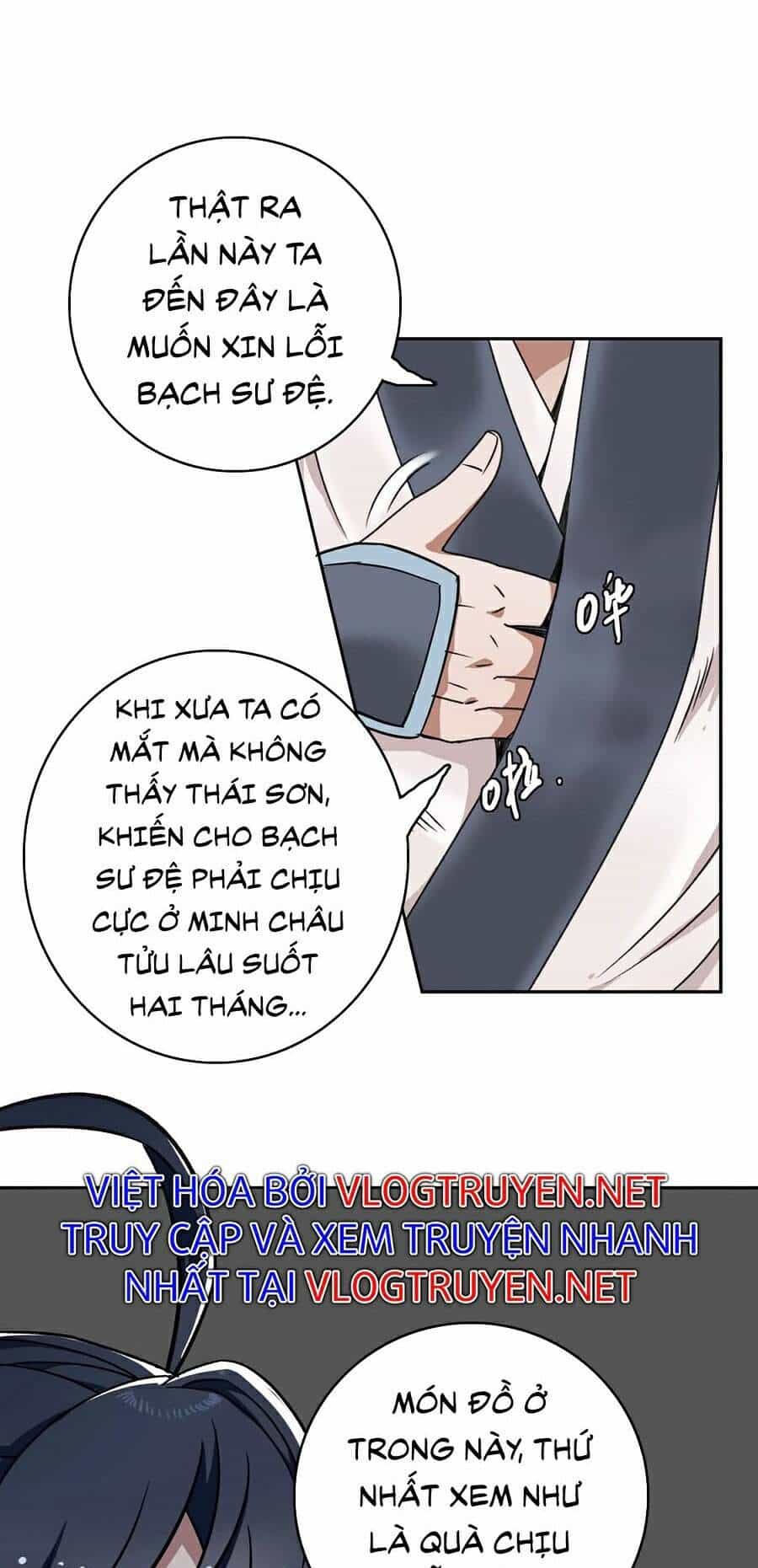 Siêu Đạo Thần Thuật - Chương 18 - ảnh 42