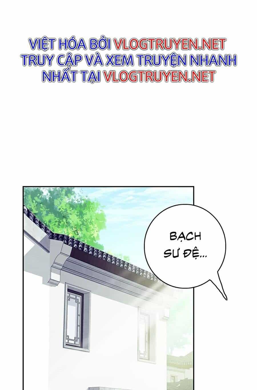 Siêu Đạo Thần Thuật - Chương 18 - ảnh 56