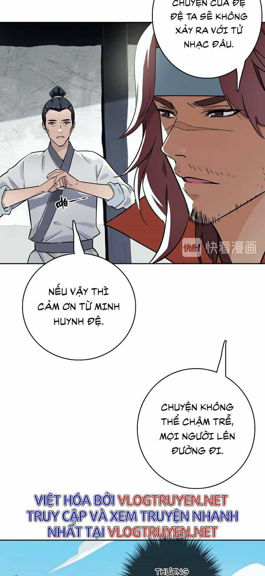 Siêu Đạo Thần Thuật - Chương 2 - ảnh 14
