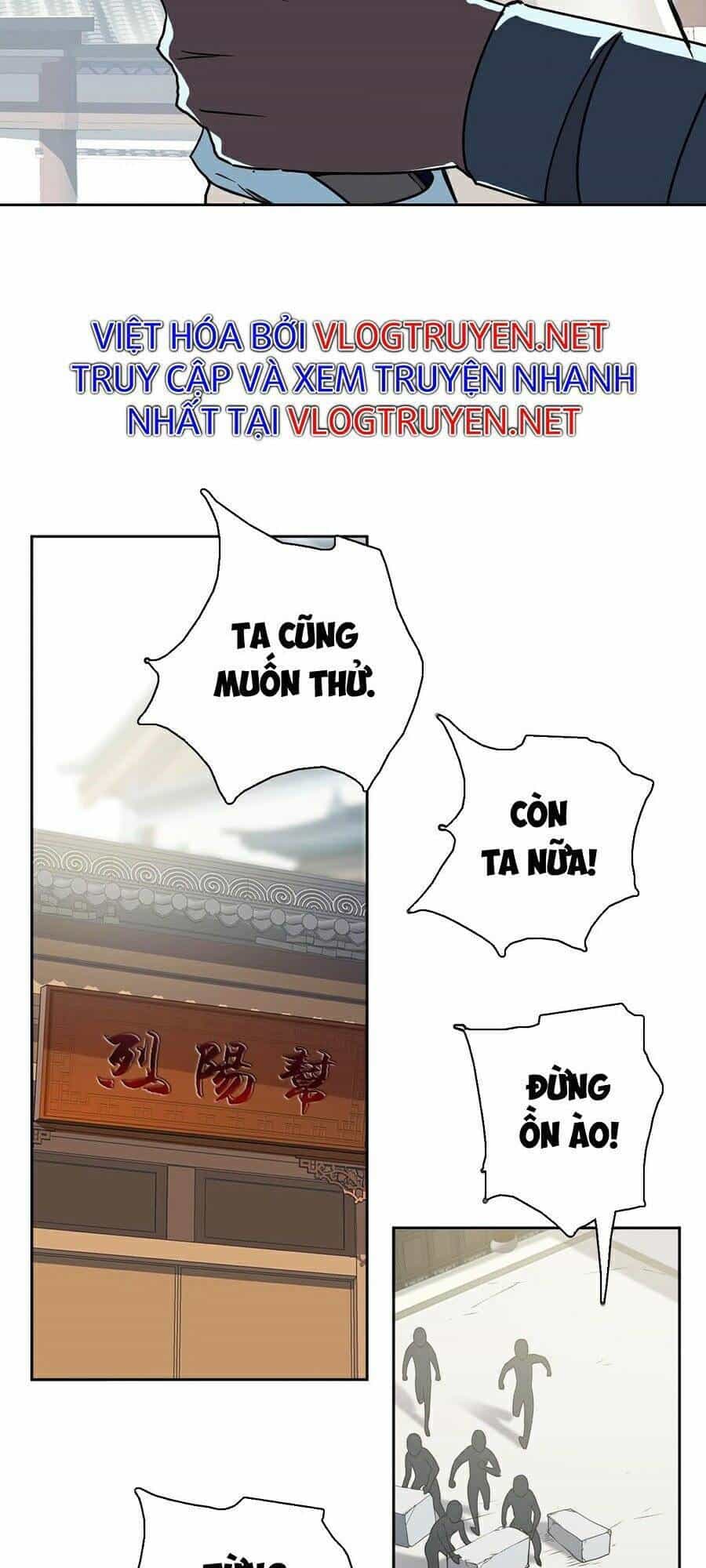 Siêu Đạo Thần Thuật - Chương 3 - ảnh 61