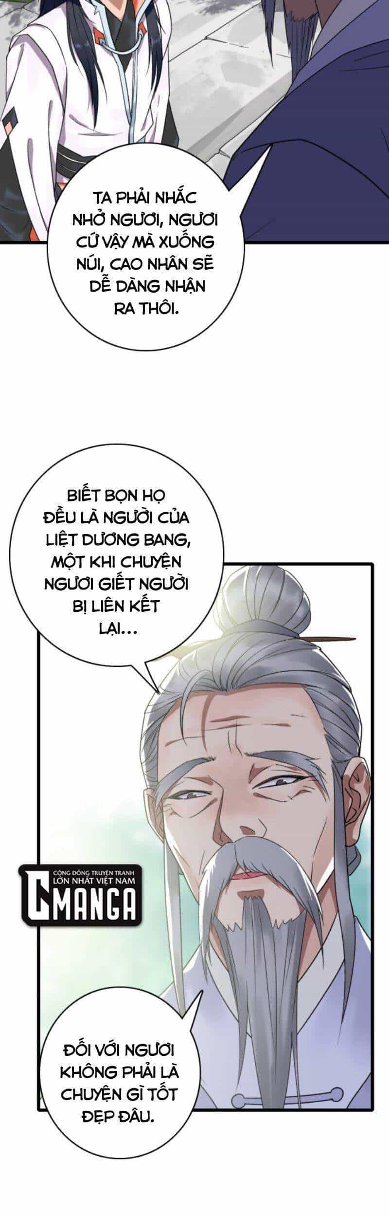 Siêu Đạo Thần Thuật - Chương 32 - ảnh 21