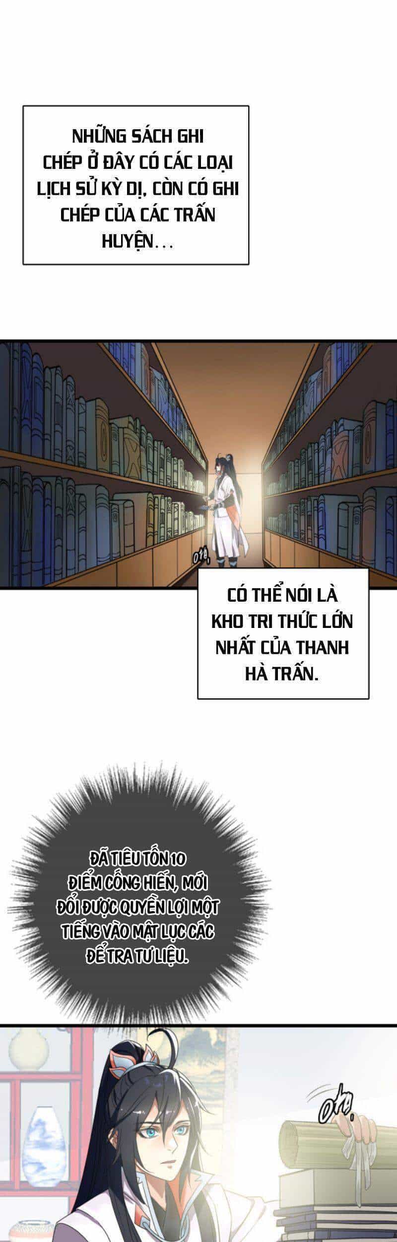 Siêu Đạo Thần Thuật - Chương 32 - ảnh 42