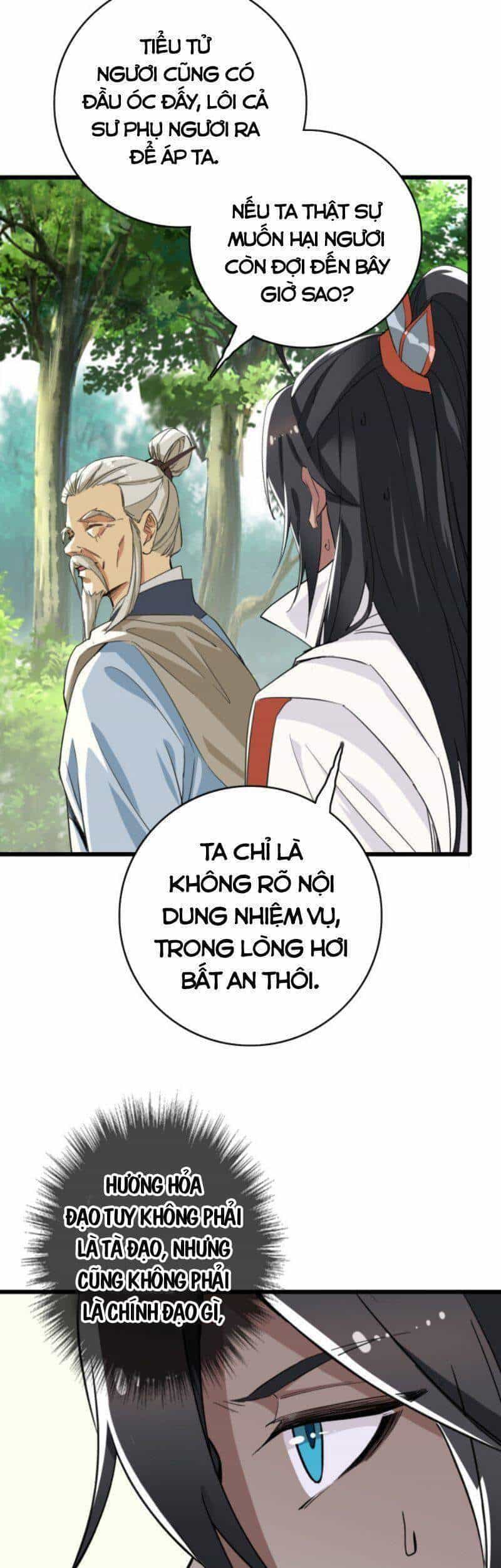 Siêu Đạo Thần Thuật - Chương 33 - ảnh 7